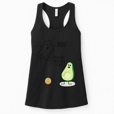 Boo You Scared The Pit Out Of Me Funny Ghost Avocado Gift Womens Tank Top