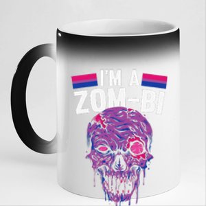 Bisexual Zombie Lazy Halloween Costume Funny Bi Pride LGBTQ 11oz Black Color Changing Mug