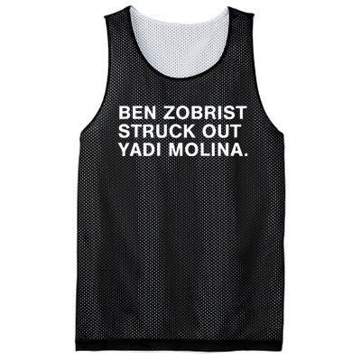 Ben Zobrist Struck Out Yadi Molina Mesh Reversible Basketball Jersey Tank