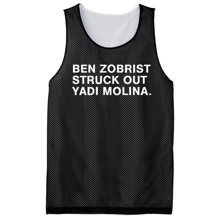 Ben Zobrist Struck Out Yadi Molina Mesh Reversible Basketball Jersey Tank