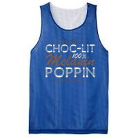 Chocgiftlit 100% Melanin Poppin Afro Queen Black Gift Mesh Reversible Basketball Jersey Tank