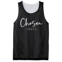 Chosen 1 Peter 29 Chosen Christian Mesh Reversible Basketball Jersey Tank