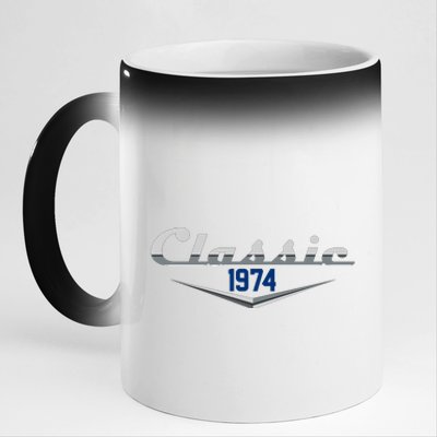 Classic 1974 Vintage 50th Birthday 11oz Black Color Changing Mug