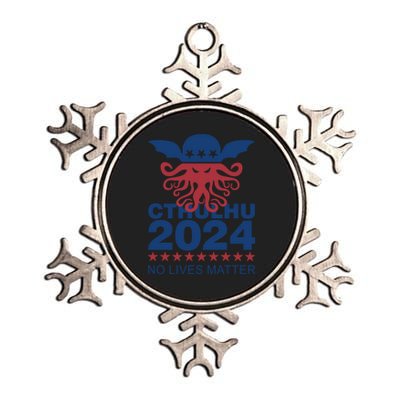 Cthulhu 2024 Metallic Star Ornament