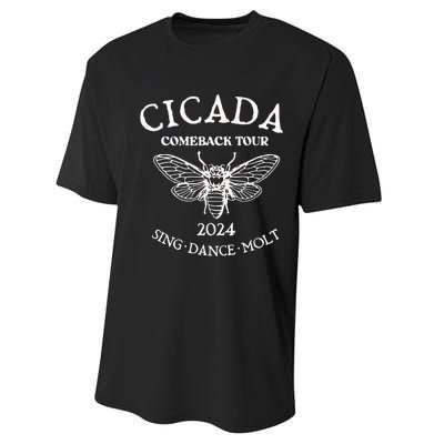 Cicada 2024 Cicada Reunion Funny Cicada Concert Performance Sprint T-Shirt