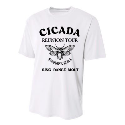 Cicada 2024 Cicada Reunion Funny Cicada Concert Performance Sprint T-Shirt