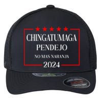 Chingatumaga 2024 Election Antitrump Latino Democrat Flexfit Unipanel Trucker Cap