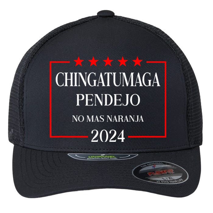 Chingatumaga 2024 Election Antitrump Latino Democrat Flexfit Unipanel Trucker Cap