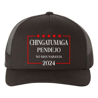 Chingatumaga 2024 Election Antitrump Latino Democrat Yupoong Adult 5-Panel Trucker Hat