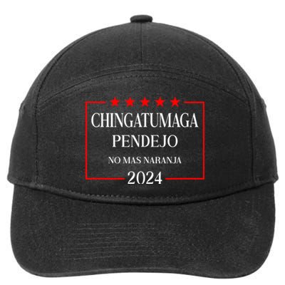 Chingatumaga 2024 Election Antitrump Latino Democrat 7-Panel Snapback Hat