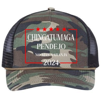 Chingatumaga 2024 Election Antitrump Latino Democrat Retro Rope Trucker Hat Cap