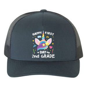 Cute 2Nd Grade Unicorn Happy First Day Of School Gift Yupoong Adult 5-Panel Trucker Hat