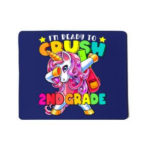 Crush 2nd Grade Dabbing Unicorn Back To School Girl Gift Mousepad