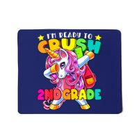 Crush 2nd Grade Dabbing Unicorn Back To School Girl Gift Mousepad