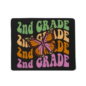 Cute 2nd Grade Butterfly Mousepad