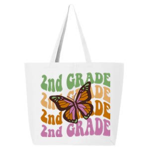 Cute 2nd Grade Butterfly 25L Jumbo Tote