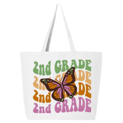 Cute 2nd Grade Butterfly 25L Jumbo Tote