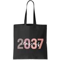Class 2037 Graduation Bag