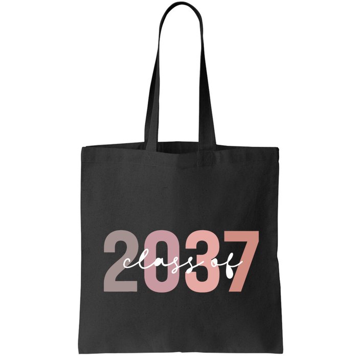 Class 2037 Graduation Bag