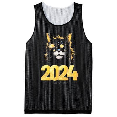 Cat  2024 Happy New Year New Years Eve Party Matching Mesh Reversible Basketball Jersey Tank