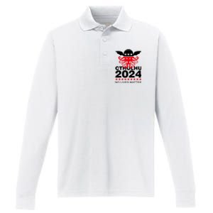 Cthulhu 2024 No Lives Matter Performance Long Sleeve Polo