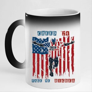 C.R.E.E.D 24 T.A.K.E M.E H.I.G.H.E.R Motivational And Uplifting 11oz Black Color Changing Mug