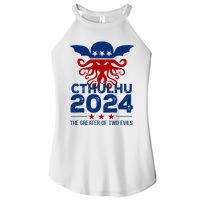 Cthulhu 2024 The Greater Of Two Evils  Women’s Perfect Tri Rocker Tank