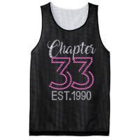 Chapter 33 EST 1990 33rd Birthday Gift For Womens Mesh Reversible Basketball Jersey Tank