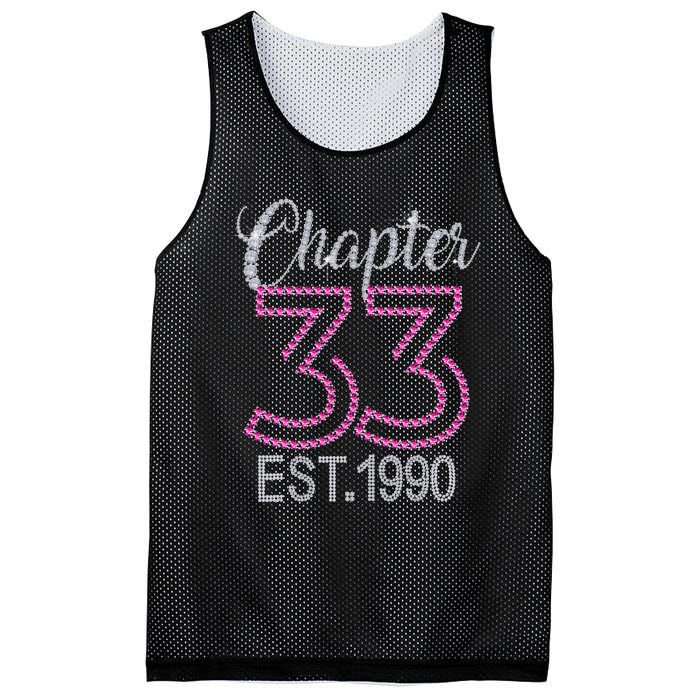 Chapter 33 EST 1990 33rd Birthday Gift For Womens Mesh Reversible Basketball Jersey Tank