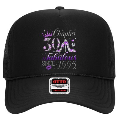 Chapter 30 Fabulous Since 1995 30th Birthday Women Hat