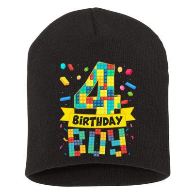 Cute 4th Birthday Gift 4 Years Old Block Building S Short Acrylic Beanie