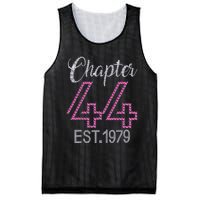 Chapter 44 EST 1979 44th Birthday Gift For Womens Mesh Reversible Basketball Jersey Tank