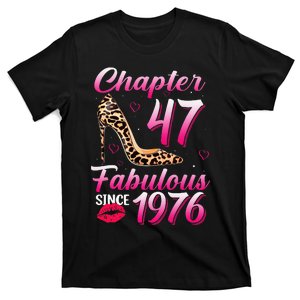 Chapter 47 Fabulous Since 1976 47th Birthday Queen Leopard T-Shirt