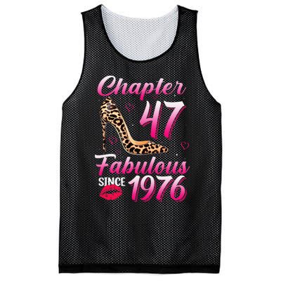 Chapter 47 Fabulous Since 1976 47th Birthday Queen Leopard Mesh Reversible Basketball Jersey Tank