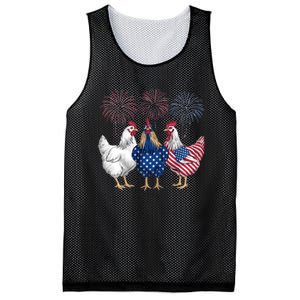 Chicken 4th Of July Patriotic Chicken Lover Usa Flag Mesh Reversible Basketball Jersey Tank