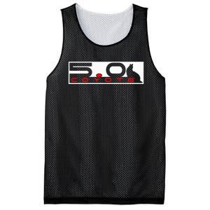 Coyote 5.0 Coyote Hunter Hunting Yotes S550 S197 Mesh Reversible Basketball Jersey Tank