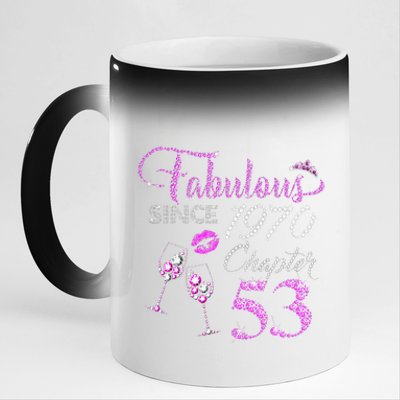 Chapter 53 Fabulous Since 1970 53rd Birthday Queen Wine 11oz Black Color Changing Mug