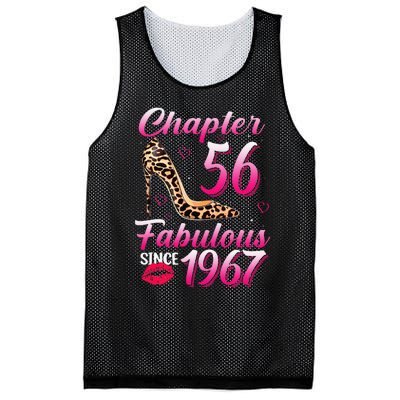 Chapter 56 Fabulous Since 1967 56th Birthday Queen Leopard Mesh Reversible Basketball Jersey Tank