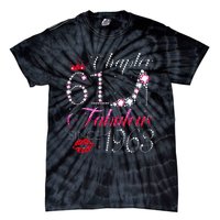 Chapter 61 Fabulous Since 1963 61st Birthday Gift Tie-Dye T-Shirt