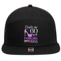 Chapter 60 Fabulous Since 1965 60Th Birthday Ladies 7 Panel Mesh Trucker Snapback Hat