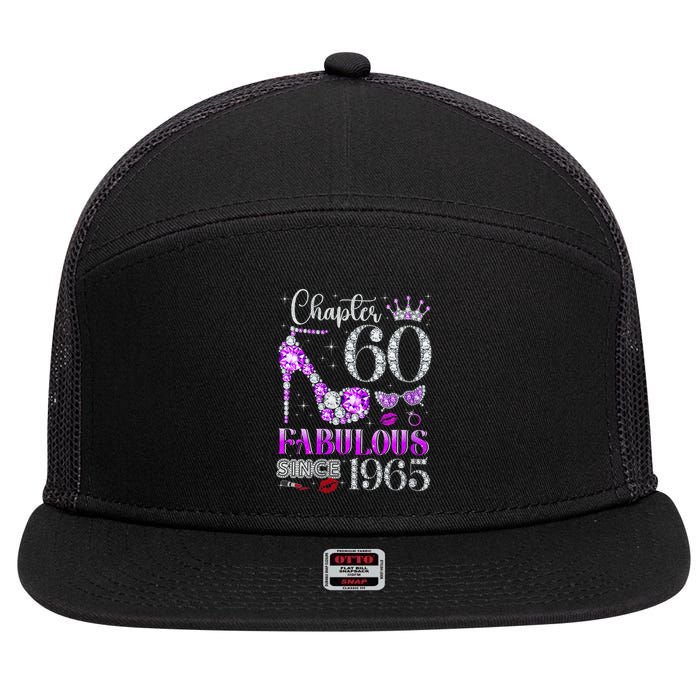 Chapter 60 Fabulous Since 1965 60Th Birthday Ladies 7 Panel Mesh Trucker Snapback Hat