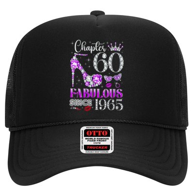 Chapter 60 Fabulous Since 1965 60Th Birthday Ladies Hat