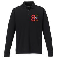 Cool 8th Birthday Gift Eight Years Old &S 8th Bday Performance Long Sleeve Polo