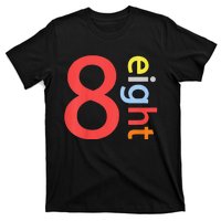 Cool 8th Birthday Gift Eight Years Old &S 8th Bday T-Shirt