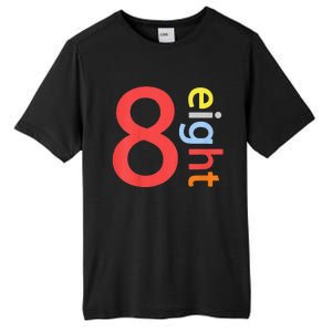 Cool 8th Birthday Gift Eight Years Old &S 8th Bday Tall Fusion ChromaSoft Performance T-Shirt