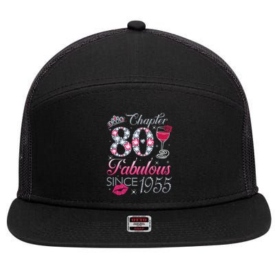 Chapter 80 Fabulous Since 1945 80Th Birthday 7 Panel Mesh Trucker Snapback Hat