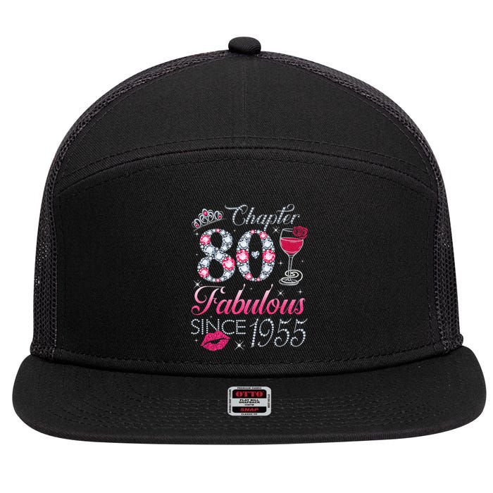 Chapter 80 Fabulous Since 1945 80Th Birthday 7 Panel Mesh Trucker Snapback Hat
