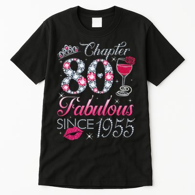 Chapter 80 Fabulous Since 1945 80Th Birthday Tall T-Shirt