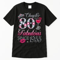 Chapter 80 Fabulous Since 1945 80Th Birthday Tall T-Shirt