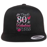 Chapter 80 Fabulous Since 1945 80Th Birthday Flat Bill Trucker Hat